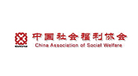 中国社会福利协会
